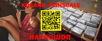 ALPHA-PVP Шахты