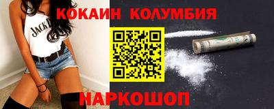 ALPHA-PVP Шахты