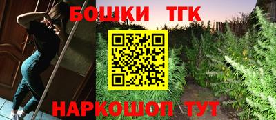ALPHA-PVP Шахты