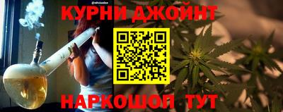ALPHA-PVP Шахты