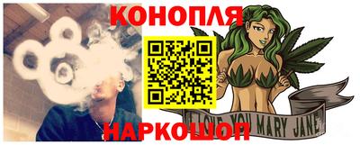 ALPHA-PVP Шахты