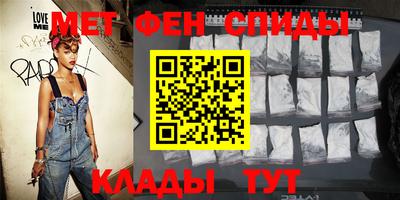 ALPHA-PVP Шахты
