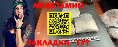 ALPHA-PVP Шахты